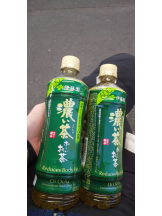 エロチカセブン - Ｎo.５０ほなみの女の子ブログ画像