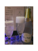 CLUBドレミ - アヤの女の子ブログ画像