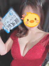 CLUBドレミ - アヤの女の子ブログ画像