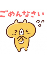 CLUBドレミ - ハルの女の子ブログ画像