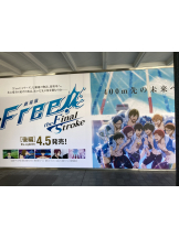 CLUBドレミ - ハルの女の子ブログ画像