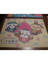 CLUBドレミ - タマキの女の子ブログ画像