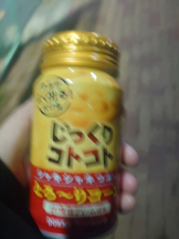 CLUBドレミ - タマキの女の子ブログ画像