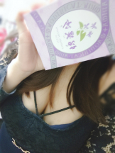 CLUBドレミ - タマキの女の子ブログ画像