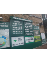 CLUBドレミ - タマキの女の子ブログ画像