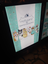 CLUBドレミ - タマキの女の子ブログ画像