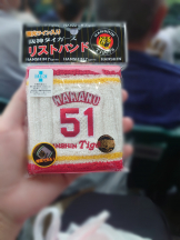 CLUBドレミ - タマキの女の子ブログ画像