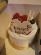 CLUBドレミ - タマキの女の子ブログ画像