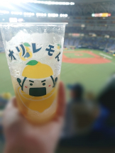 CLUBドレミ - タマキの女の子ブログ画像