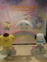 CLUBドレミ - クミの女の子ブログ画像