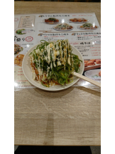 CLUBドレミ - クミの女の子ブログ画像