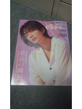 CLUBドレミ - クミの女の子ブログ画像