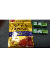 CLUBドレミ - クミの女の子ブログ画像