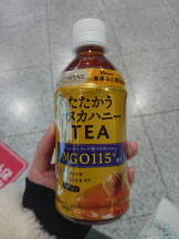 CLUBドレミ - クミの女の子ブログ画像