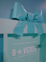 CLUBドレミ - クミの女の子ブログ画像