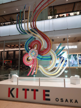 CLUBドレミ - クミの女の子ブログ画像