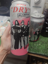 CLUBドレミ - クミの女の子ブログ画像