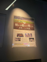 CLUBドレミ - カレンの女の子ブログ画像