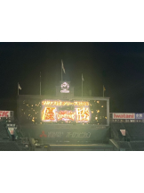 CLUBドレミ - カレンの女の子ブログ画像