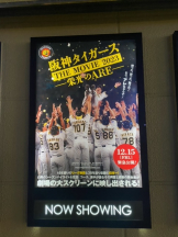 CLUBドレミ - カレンの女の子ブログ画像