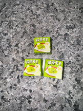 CLUBドレミ - カレンの女の子ブログ画像