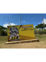 CLUBドレミ - カレンの女の子ブログ画像