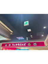 CLUBドレミ - カレンの女の子ブログ画像