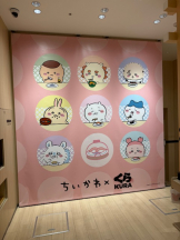 CLUBドレミ - カレンの女の子ブログ画像