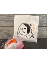 梅田堂山女学院 - ゆあ【梅田堂山女学院】の女の子ブログ画像