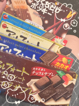 梅田堂山女学院 - ゆあ【梅田堂山女学院】の女の子ブログ画像