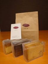 梅田堂山女学院 - ゆあ【梅田堂山女学院】の女の子ブログ画像