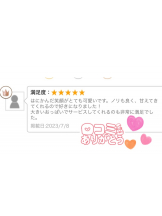 梅田堂山女学院 - ゆずは【梅田堂山女学院】の女の子ブログ画像