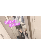 梅田堂山女学院 - ゆずは【梅田堂山女学院】の女の子ブログ画像