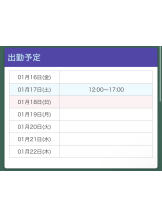 梅田堂山女学院 - ゆずは【梅田堂山女学院】の女の子ブログ画像