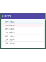 梅田堂山女学院 - ゆずは【梅田堂山女学院】の女の子ブログ画像