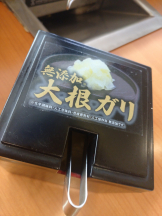 CLUBドレミ - はなの女の子ブログ画像