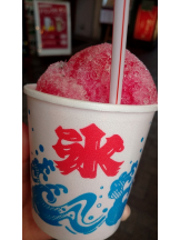 CLUBドレミ - はなの女の子ブログ画像