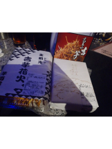 CLUBドレミ - はなの女の子ブログ画像