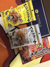 CLUBドレミ - はなの女の子ブログ画像