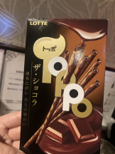 CLUBドレミ - はなの女の子ブログ画像