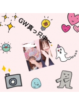 CLUBドレミ - あいさの女の子ブログ画像