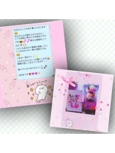 CLUBドレミ - あいさの女の子ブログ画像