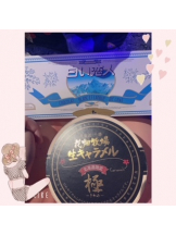 CLUBドレミ - あいさの女の子ブログ画像