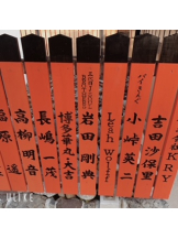 CLUBドレミ - あいさの女の子ブログ画像