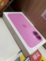 CLUBドレミ - あいさの女の子ブログ画像