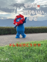 CLUBドレミ - あいさの女の子ブログ画像