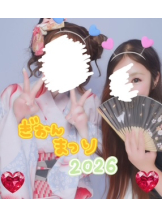 CLUBドレミ - あいさの女の子ブログ画像