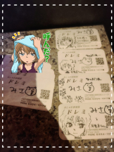 CLUBドレミ - みさの女の子ブログ画像