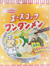 CLUBドレミ - みさの女の子ブログ画像