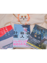 CLUBドレミ - みさの女の子ブログ画像